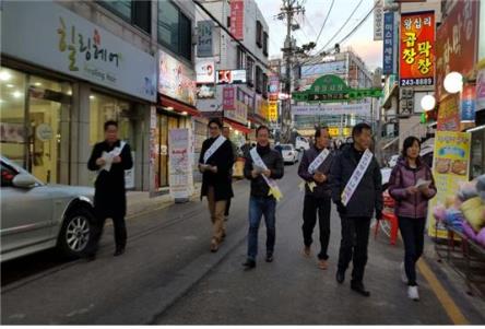 파장동 주민복지협의체 취약계층 발굴 캠페인 전개